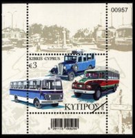 Cyprus Stamps 2023-6b