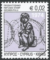 Cyprus Stamps 2024-1a