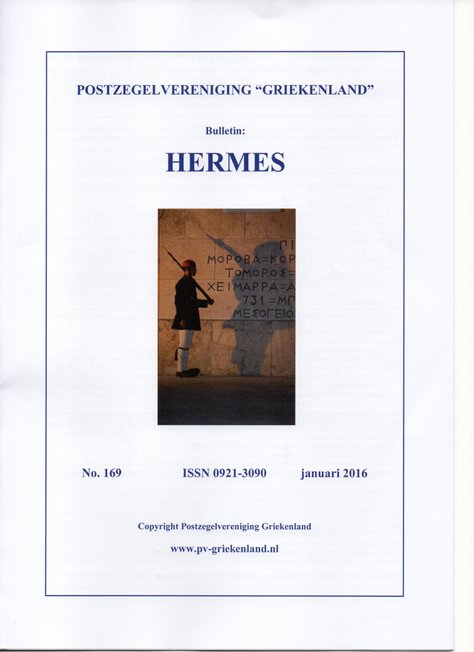 Hermes Edition 169