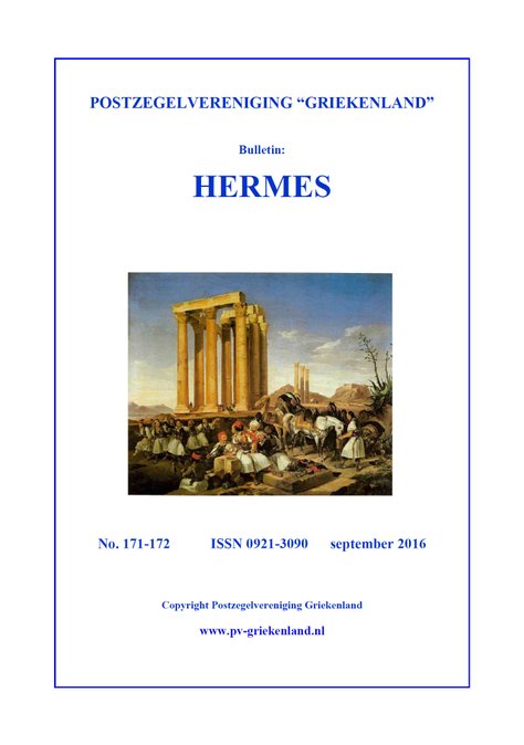 Hermes Edition 171-172 - Jubilee Edition