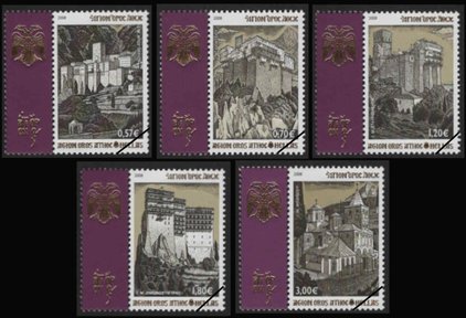 Mount Athos Stamps 2008-4