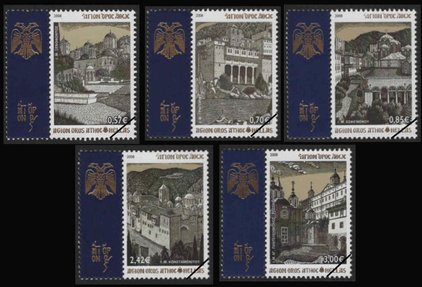 Mount Athos Stamps 2008-5
