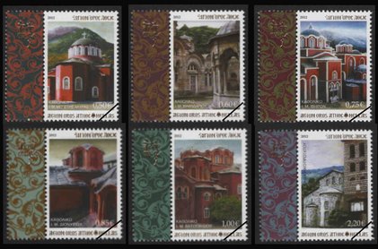 Mount Athos Stamps 2012-1