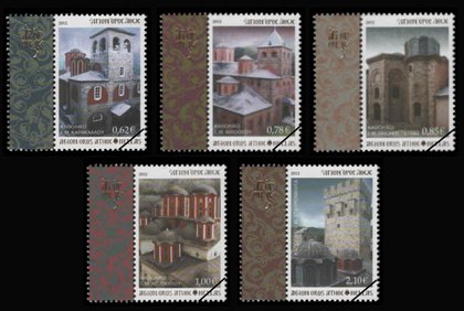 Mount Athos Stamps 2012-3