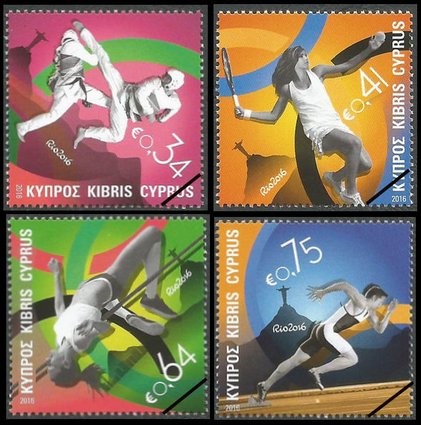 Cyprus Stamps 2016-3