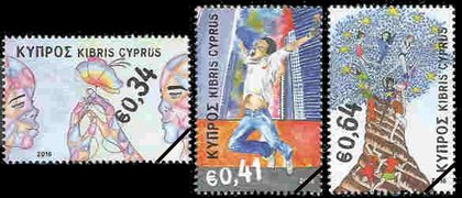 Cyprus Stamps 2016-5