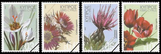 Cyprus Stamps 2017-1