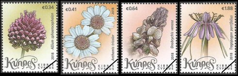 Cyprus Stamps 2018-1