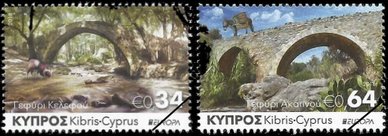 Cyprus Stamps 2018-5