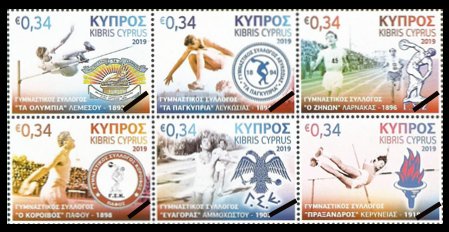 Cyprus Stamps 2019-6