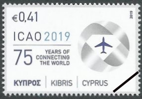 Cyprus Stamps 2019-7