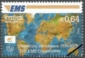 Cyprus Stamps 2019-9