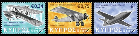 Cyprus Stamps 2021-1