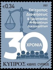 Cyprus Stamps 2021-11