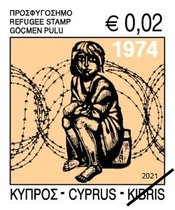 Cyprus Stamps 2021-1a