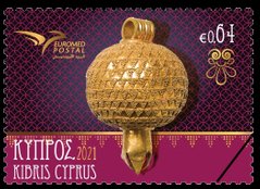 Cyprus Stamps 2021-6
