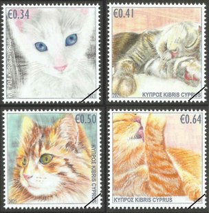 Cyprus Stamps 2021-8