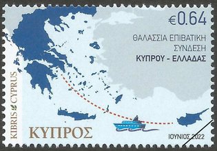 Cyprus Stamps 2022-4a