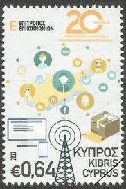 Cyprus Stamps 2022-4b