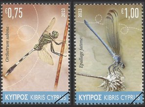 Cyprus Stamps 2023-1