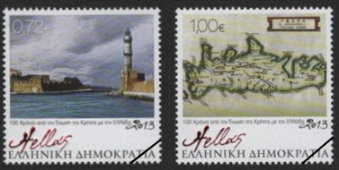 Greek Stamps 2013-11