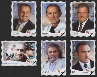 Greek Stamps 2014-9