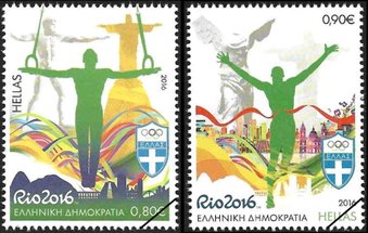 Greek Stamps 2016-12