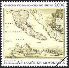 Greek Stamps 2016-14