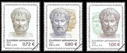 Greek Stamps 2016-7