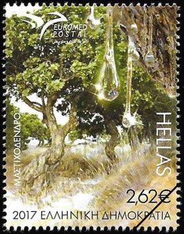 Greek Stamps 2017-6