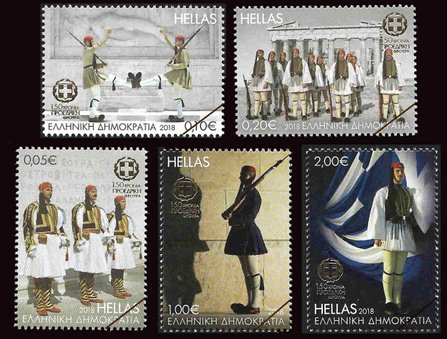 Greek Stamps 2018-18