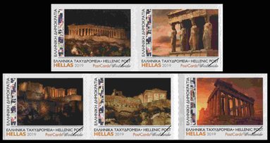 Greek stamp 2019-4b
