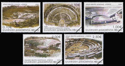 Greek stamp 2020-1