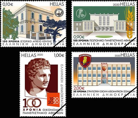 Greek stamp 2020-3