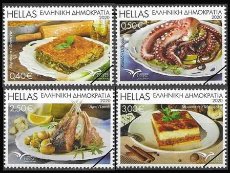 Greek stamp 2020-4