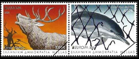 Greek stamp 2021-3