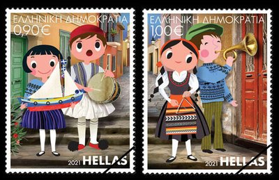 Greek Stamps 2021-8