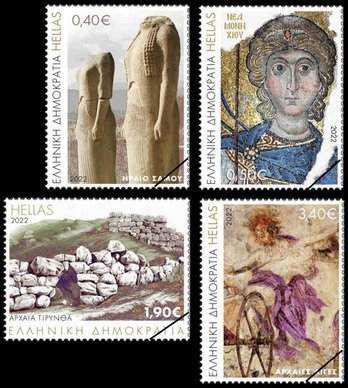 Greek Stamps 2022-1