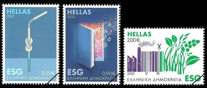 Greek Stamps 2023-1