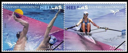 Greek Stamps 2024-6