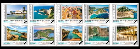 Stamps Greece 2024-6a