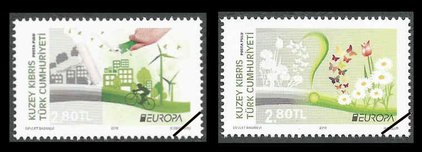 North Cyprus Stamps 2016-3