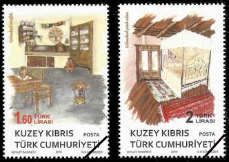 North Cyprus Stamps 2016-4