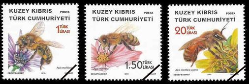 North Cyprus Stamps 2016-5