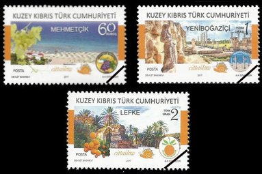 North Cyprus Stamps 2017-2