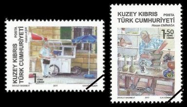 North Cyprus Stamps 2017-5