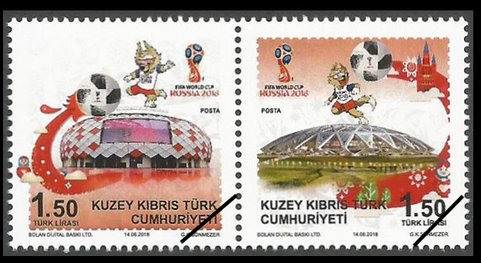 North Cyprus Stamps 2018-3