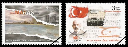 North Cyprus Stamps 2021-5
