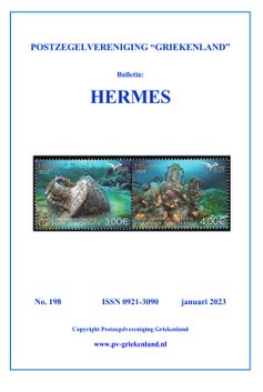 Hermes Edition 198