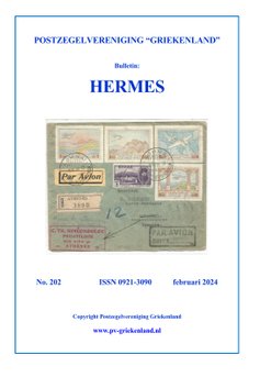 Hermes Edition 202